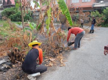 Big Cleaning Day“ เพื่อความเป็นระเบียบเรียบร้อย สวยงาม ... พารามิเตอร์รูปภาพ 5