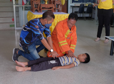 เข้ารับการอบรมการช่วยฟื้นคืนชีพขั้นพื้นฐาน (CPR) ... พารามิเตอร์รูปภาพ 10