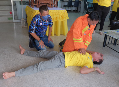 เข้ารับการอบรมการช่วยฟื้นคืนชีพขั้นพื้นฐาน (CPR) ... พารามิเตอร์รูปภาพ 12