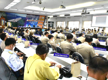 ประชุมกรมการจังหวัดหัวหน้าส่วนราชการประจำจังหวัดนครนายก ... พารามิเตอร์รูปภาพ 6