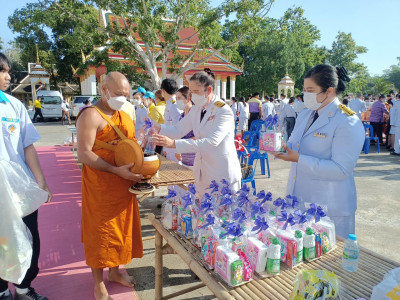 เข้าร่วมพิธีเจริญพระพุทธมนต์ตักบาตรถวายเป็นพระราชกุศลแด่สมเด็จพระนางเจ้าสุทิดา พัชรสุธาพิมลลักษณ พระบรมราชินี เนื่องในโอกาสวันเฉลิมพระชนมพรรษา 3 มิถุนายน 2566 ... พารามิเตอร์รูปภาพ 1