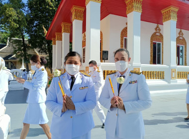 เข้าร่วมพิธีเจริญพระพุทธมนต์ตักบาตรถวายเป็นพระราชกุศลแด่สมเด็จพระนางเจ้าสุทิดา พัชรสุธาพิมลลักษณ พระบรมราชินี เนื่องในโอกาสวันเฉลิมพระชนมพรรษา 3 มิถุนายน 2566 ... พารามิเตอร์รูปภาพ 10