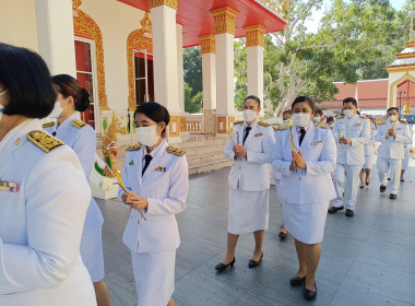 เข้าร่วมพิธีเจริญพระพุทธมนต์ตักบาตรถวายเป็นพระราชกุศลแด่สมเด็จพระนางเจ้าสุทิดา พัชรสุธาพิมลลักษณ พระบรมราชินี เนื่องในโอกาสวันเฉลิมพระชนมพรรษา 3 มิถุนายน 2566 ... พารามิเตอร์รูปภาพ 12