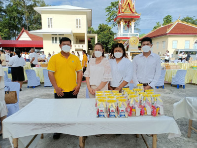 เข้าร่วมพิธีทำบุญตักบาตรถวายพระกุศล งานฉลองพระชนมายุ 8 รอบ พารามิเตอร์รูปภาพ 1