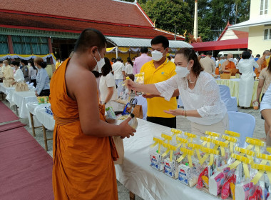 เข้าร่วมพิธีทำบุญตักบาตรถวายพระกุศล งานฉลองพระชนมายุ 8 รอบ พารามิเตอร์รูปภาพ 3