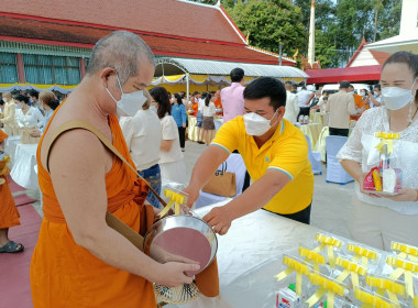 เข้าร่วมพิธีทำบุญตักบาตรถวายพระกุศล งานฉลองพระชนมายุ 8 รอบ พารามิเตอร์รูปภาพ 4