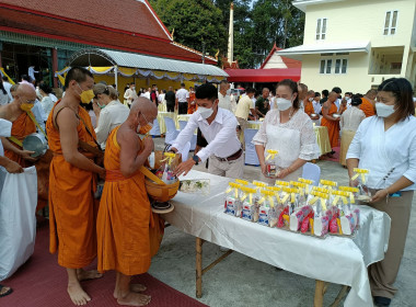 เข้าร่วมพิธีทำบุญตักบาตรถวายพระกุศล งานฉลองพระชนมายุ 8 รอบ พารามิเตอร์รูปภาพ 6