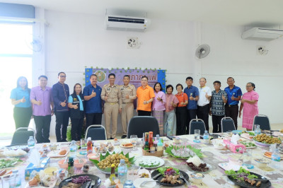 จัดกิจกรรมสภากาแฟ “เกษตรสัมพันธ์ สร้างสรรค์พัฒนา” ครั้งที่ ... พารามิเตอร์รูปภาพ 1