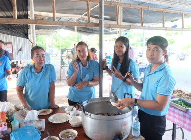 จัดกิจกรรมสภากาแฟ “เกษตรสัมพันธ์ สร้างสรรค์พัฒนา” ครั้งที่ ... พารามิเตอร์รูปภาพ 19