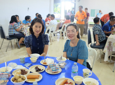 จัดกิจกรรมสภากาแฟ “เกษตรสัมพันธ์ สร้างสรรค์พัฒนา” ครั้งที่ ... พารามิเตอร์รูปภาพ 20