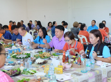 จัดกิจกรรมสภากาแฟ “เกษตรสัมพันธ์ สร้างสรรค์พัฒนา” ครั้งที่ ... พารามิเตอร์รูปภาพ 22