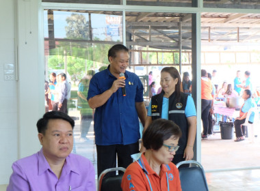 จัดกิจกรรมสภากาแฟ “เกษตรสัมพันธ์ สร้างสรรค์พัฒนา” ครั้งที่ ... พารามิเตอร์รูปภาพ 28