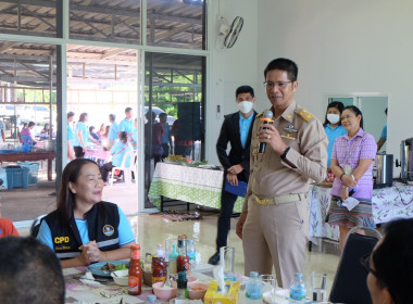 จัดกิจกรรมสภากาแฟ “เกษตรสัมพันธ์ สร้างสรรค์พัฒนา” ครั้งที่ ... พารามิเตอร์รูปภาพ 35