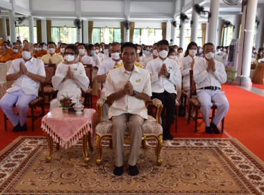 เข้าร่วมพิธีเจริญพระพุทธมนต์เฉลิมพระเกียรติพระบาทสมเด็จพระเจ้าอยู่หัว สมเด็จพระนางเจ้าสิริกิติ์พระบรมราชินีนาถ ... พารามิเตอร์รูปภาพ 1