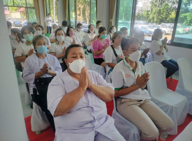 เข้าร่วมพิธีเจริญพระพุทธมนต์เฉลิมพระเกียรติพระบาทสมเด็จพระเจ้าอยู่หัว สมเด็จพระนางเจ้าสิริกิติ์พระบรมราชินีนาถ ... พารามิเตอร์รูปภาพ 7