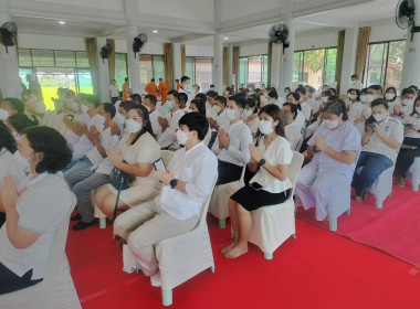 เข้าร่วมพิธีเจริญพระพุทธมนต์เฉลิมพระเกียรติพระบาทสมเด็จพระเจ้าอยู่หัว สมเด็จพระนางเจ้าสิริกิติ์พระบรมราชินีนาถ ... พารามิเตอร์รูปภาพ 8