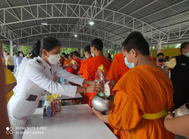 ร่วมกิจกรรมเฉลิมพระเกียรติพระบาทสมเด็จพระเจ้าอยู่หัว ... พารามิเตอร์รูปภาพ 10