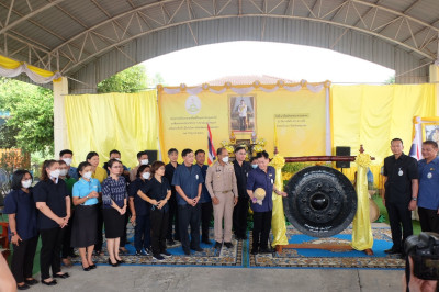 เข้าร่วมงานโครงการคลินิกเกษตรเคลื่อนที่ในพระราชานุเคราะห์ฯ พารามิเตอร์รูปภาพ 1