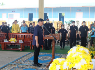 เข้าร่วมงานโครงการคลินิกเกษตรเคลื่อนที่ในพระราชานุเคราะห์ฯ พารามิเตอร์รูปภาพ 4