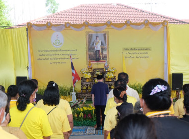 เข้าร่วมงานโครงการคลินิกเกษตรเคลื่อนที่ในพระราชานุเคราะห์ฯ พารามิเตอร์รูปภาพ 10