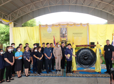 เข้าร่วมงานโครงการคลินิกเกษตรเคลื่อนที่ในพระราชานุเคราะห์ฯ พารามิเตอร์รูปภาพ 17