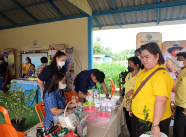 เข้าร่วมงานโครงการคลินิกเกษตรเคลื่อนที่ในพระราชานุเคราะห์ฯ พารามิเตอร์รูปภาพ 21