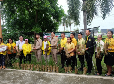 ร่วมกิจกรรมสภากาแฟ “เกษตรสัมพันธ์ สร้างสรรค์พัฒนา พารามิเตอร์รูปภาพ 11