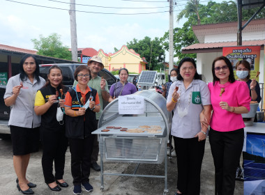 เข้าร่วมโครงการ “หน่วยบำบัดทุกข์ บำรุงสุข” ... พารามิเตอร์รูปภาพ 24