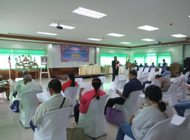 เข้าร่วมการประชุมใหญ่สามัญประจำปี 2565 ครั้งที่ 50 ... พารามิเตอร์รูปภาพ 9