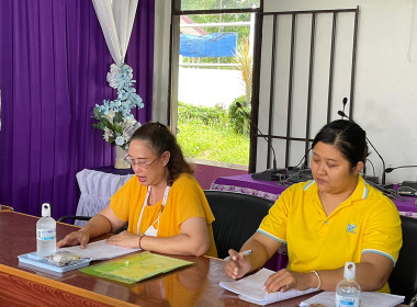 เตรียมความพร้อมการประกวดโรงเรียนจัดการเรียนการสหกรณ์รางวัลพระราชทาน ณ โรงเรียนบ้านโคกน้อยและโรงเรียนตำรวจตระเวนชายแดนบ้านน้ำอ้อม จังหวัดสระแก้ว ... พารามิเตอร์รูปภาพ 14