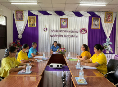 เตรียมความพร้อมการประกวดโรงเรียนจัดการเรียนการสหกรณ์รางวัลพระราชทาน ณ โรงเรียนบ้านโคกน้อยและโรงเรียนตำรวจตระเวนชายแดนบ้านน้ำอ้อม จังหวัดสระแก้ว ... พารามิเตอร์รูปภาพ 15