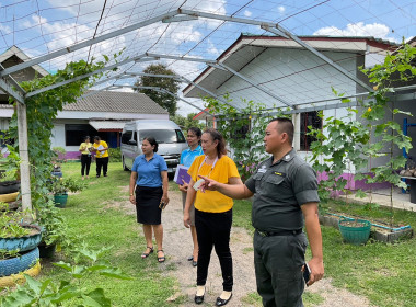 เตรียมความพร้อมการประกวดโรงเรียนจัดการเรียนการสหกรณ์รางวัลพระราชทาน ณ โรงเรียนบ้านโคกน้อยและโรงเรียนตำรวจตระเวนชายแดนบ้านน้ำอ้อม จังหวัดสระแก้ว ... พารามิเตอร์รูปภาพ 21