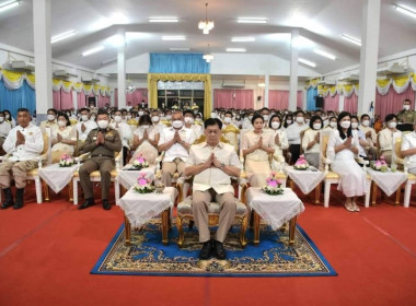 เข้าร่วมพิธีเจริญพระพุทธมนต์เฉลิมพระเกียรติพระบาทสมเด็จพระเจ้าอยู่หัว สมเด็จพระนางเจ้าสิริกิติ์ พระบรมราชชนนีพันปีหลวง สมเด็จพระนางเจ้าฯ ณ วัดพราหมณี อำเภอเมืองนครนายก จังหวัดนครนายก ... พารามิเตอร์รูปภาพ 2