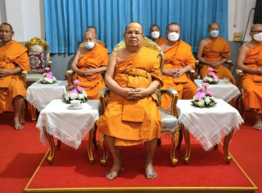 เข้าร่วมพิธีเจริญพระพุทธมนต์เฉลิมพระเกียรติพระบาทสมเด็จพระเจ้าอยู่หัว สมเด็จพระนางเจ้าสิริกิติ์ พระบรมราชชนนีพันปีหลวง สมเด็จพระนางเจ้าฯ ณ วัดพราหมณี อำเภอเมืองนครนายก จังหวัดนครนายก ... พารามิเตอร์รูปภาพ 7