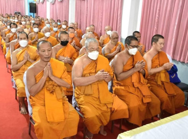 เข้าร่วมพิธีเจริญพระพุทธมนต์เฉลิมพระเกียรติพระบาทสมเด็จพระเจ้าอยู่หัว สมเด็จพระนางเจ้าสิริกิติ์ พระบรมราชชนนีพันปีหลวง สมเด็จพระนางเจ้าฯ ณ วัดพราหมณี อำเภอเมืองนครนายก จังหวัดนครนายก ... พารามิเตอร์รูปภาพ 8