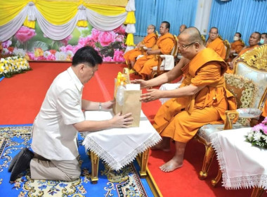 เข้าร่วมพิธีเจริญพระพุทธมนต์เฉลิมพระเกียรติพระบาทสมเด็จพระเจ้าอยู่หัว สมเด็จพระนางเจ้าสิริกิติ์ พระบรมราชชนนีพันปีหลวง สมเด็จพระนางเจ้าฯ ณ วัดพราหมณี อำเภอเมืองนครนายก จังหวัดนครนายก ... พารามิเตอร์รูปภาพ 11