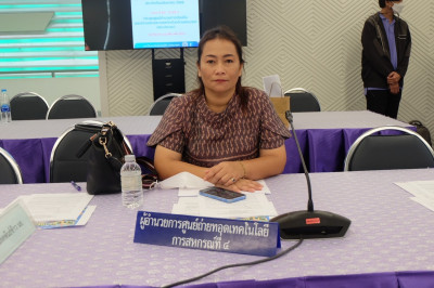 เข้าร่วมประชุมกรมการจังหวัดหัวหน้าส่วนราชการประจำจังหวัดนครนายก ครั้งที่ 8/2566 ประจำเดือนสิงหาคม 2566 ... พารามิเตอร์รูปภาพ 1