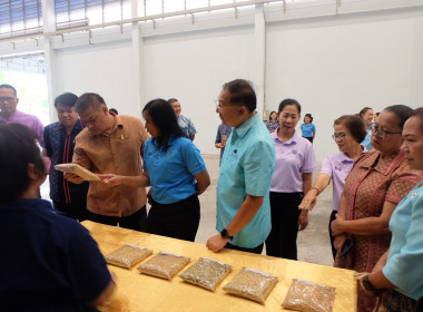 เข้าร่วมกิจกรรมสภากาแฟ “เกษตรสัมพันธ์ สร้างสรรค์พัฒนา” พารามิเตอร์รูปภาพ 27