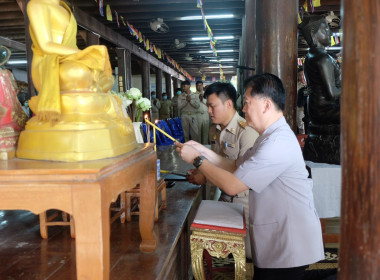 เข้าร่วมโครงการ “หน่วยบำบัดทุกข์ บำรุงสุข” จังหวัดนครนายก” ... พารามิเตอร์รูปภาพ 7