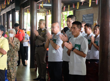 เข้าร่วมโครงการ “หน่วยบำบัดทุกข์ บำรุงสุข” จังหวัดนครนายก” ... พารามิเตอร์รูปภาพ 8