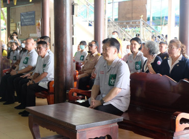 เข้าร่วมโครงการ “หน่วยบำบัดทุกข์ บำรุงสุข” จังหวัดนครนายก” ... พารามิเตอร์รูปภาพ 9