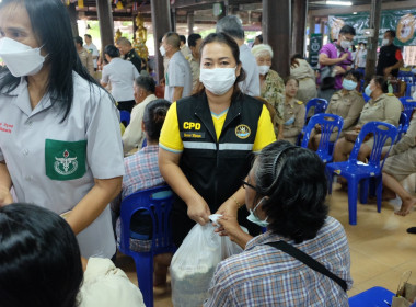 เข้าร่วมโครงการ “หน่วยบำบัดทุกข์ บำรุงสุข” จังหวัดนครนายก” ... พารามิเตอร์รูปภาพ 17