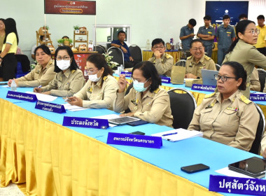 เข้าร่วมประชุมกรมการจังหวัดหัวหน้าส่วนราชการประจำจังหวัดนครนายก ครั้งที่ 9/2566 ... พารามิเตอร์รูปภาพ 6