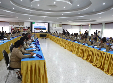 เข้าร่วมประชุมกรมการจังหวัดหัวหน้าส่วนราชการประจำจังหวัดนครนายก ครั้งที่ 9/2566 ... พารามิเตอร์รูปภาพ 7