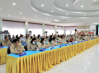 เข้าร่วมประชุมกรมการจังหวัดหัวหน้าส่วนราชการประจำจังหวัดนครนายก ครั้งที่ 9/2566 ... พารามิเตอร์รูปภาพ 8