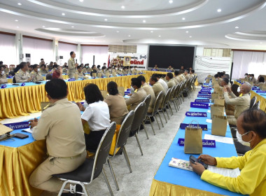 เข้าร่วมประชุมกรมการจังหวัดหัวหน้าส่วนราชการประจำจังหวัดนครนายก ครั้งที่ 9/2566 ... พารามิเตอร์รูปภาพ 9