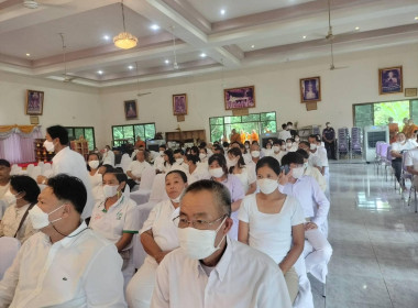 ข้าร่วมพิธีเจริญพระพุทธมนต์เฉลิมพระเกียรติ พารามิเตอร์รูปภาพ 3