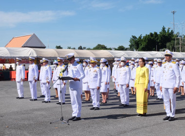 เข้าร่วมพิธีสวดพระพุทธมนต์ทำบุญตักบาตรถวายพระราชกุศลและเข้าร่วมพิธีวางพวงมาลา เนื่องในวันนวมินทรมหาราช ... พารามิเตอร์รูปภาพ 32