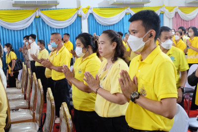 เข้าร่วมสวดพระพุทธมนต์ ”วันนวมินทรมหาราช” ... พารามิเตอร์รูปภาพ 1