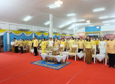 เข้าร่วมสวดพระพุทธมนต์ ”วันนวมินทรมหาราช” ... พารามิเตอร์รูปภาพ 7